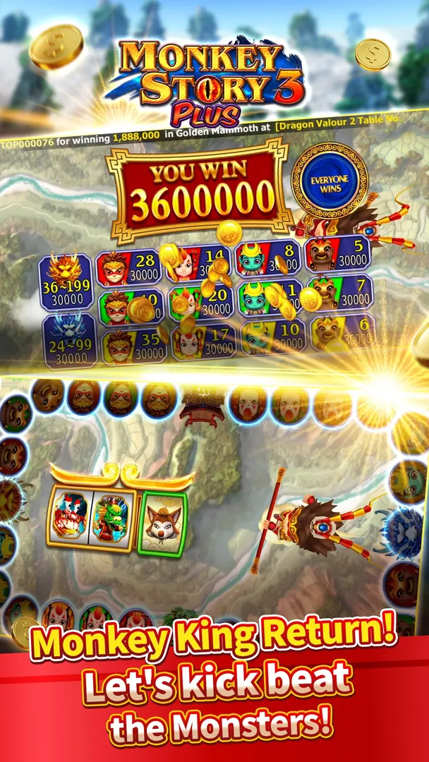 880S APK: I-download ang Pinakabagong Bersyon (Official, Libre at Ligtas) description image 1